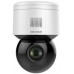 Камера видеонаблюдения IP Hikvision DS-2DE3A404IW-DE 2.8-12мм цветная корп.:белый