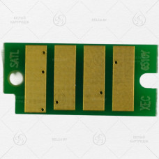 Чип Xerox Phaser 6510 106R03695 Yellow (4.3k)