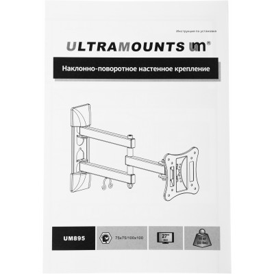 Кронштейн для телевизора Ultramounts UM895 черный 13"-27" макс.15кг настенный поворотно-выдвижной и наклонный