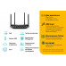 Роутер беспроводной TP-Link Archer C6U AC1200 10/100/1000BASE-TX черный