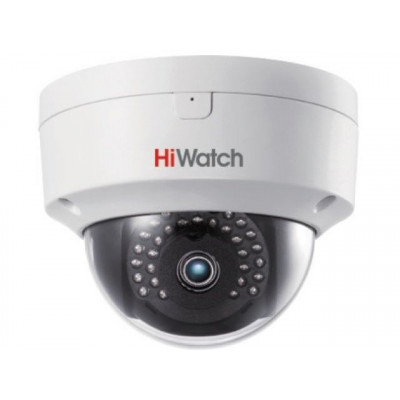 Камера видеонаблюдения IP HiWatch DS-I452L(B)(4mm) 4-4мм цв. корп.:белый