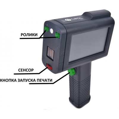 Принтер струйный GG GG-HH1001B-EU USB черный