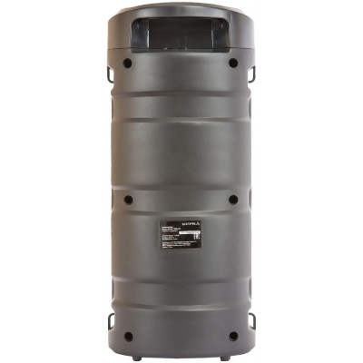 Минисистема Supra SMB-330 черный 20Вт FM USB BT