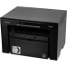 МФУ лазерный Canon i-Sensys MF3010 bundle A4 черный (в комплекте: + картридж)