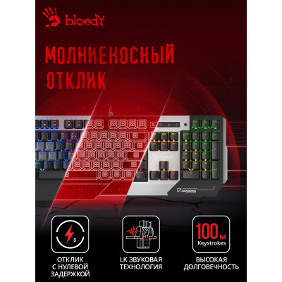 Клавиатура A4Tech Bloody B865R механическая серый/черный USB for gamer LED