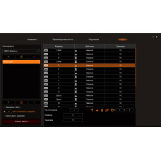 Мышь GMNG 970GM черный оптическая 7200dpi USB 11but (1533177)