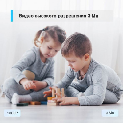 Камера видеонаблюдения IP TP-Link Tapo C110 3.3-3.3мм цв. корп.:белый