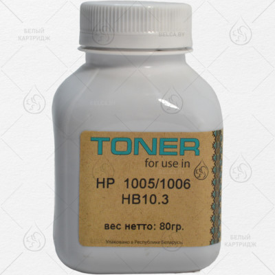 Тонер HP LJ 1005/1006 (HB10.3), 80 гр., WT Premium