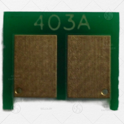 Чип  HP CF382A/CE412A/CC532A/CF352A/CE312A/CF212A/CE322A/CB542A (J31/U31) Yellow