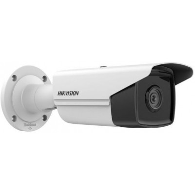 Камера видеонаблюдения IP Hikvision DS-2CD2T83G2-2I(4mm) 4-4мм цветная корп.:белый