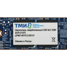 Накопитель SSD ТМИ SATA-III 512GB ЦРМП.467512.002-01 M.2 2280 3.11 DWPD
