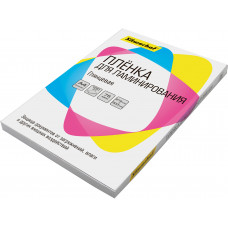 Пленка для ламинирования Silwerhof 75мкм A4 (100шт) глянцевая 216x303мм