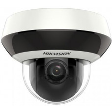 Камера видеонаблюдения IP Hikvision DS-2DE2A404IW-DE3(C0)(S6) 2.8-12мм цв. корп.:белый