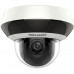 Камера видеонаблюдения IP Hikvision DS-2DE2A404IW-DE3(C0)(S6) 2.8-12мм цв. корп.:белый Камера видеонаблюдения IP Hikvision DS-2DE2A404IW-DE3(C0)(S6) 2.8-12мм цв. корп.:белый