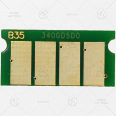 Чип Ricoh SP3400/3410/3500/3510 406522 (5k)