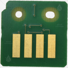 Чип Xerox WC 7525/7530/7545/7556 (006R01518) Yellow (15K)