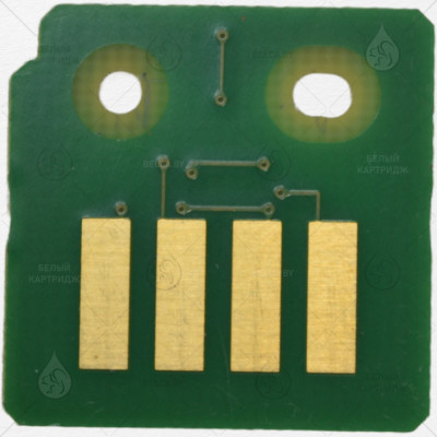 Чип Xerox WC 7525/7530/7545/7556 (006R01518) Yellow (15K)