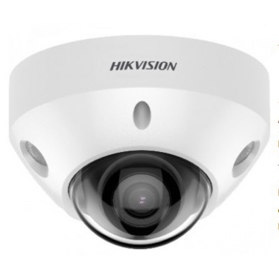 Камера видеонаблюдения Hikvision DS-2CD2547G2-LS(2.8mm)(C) 2.8-2.8мм цв.