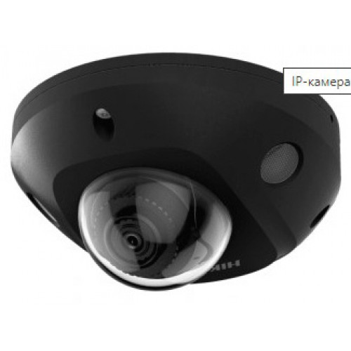 Камера видеонаблюдения Hikvision DS-2CD2543G2-IWS(2.8mm) 2.8-2.8мм цв.
