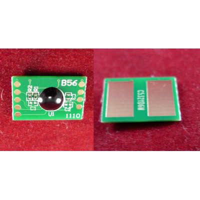 Чип Oki C532/MC563 46490629 Yellow (6k)