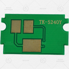 Чип KM P5026/M5526 (TK-5240) Yellow (3K)