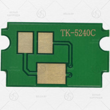 Чип KM P5026/M5526 (TK-5240) Cyan (3K)