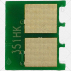 Чип Canon LBP351/352 (039H) (25K) 