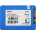 Накопитель SSD Netac SATA-III 256GB NT01N600S-256G-S3X N600S 2.5"