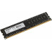 Память DDR3 8GB 1600MHz AMD R538G1601U2S-U RTL PC3-12800 CL11 DIMM 240-pin 1.5В single rank Ret Память DDR3 8GB 1600MHz AMD R538G1601U2S-U RTL PC3-12800 CL11 DIMM 240-pin 1.5В single rank Ret