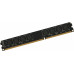 Память DDR3 4Gb 1600MHz Digma DGMAD31600004D RTL PC3-12800 CL11 DIMM 240-pin 1.5В dual rank