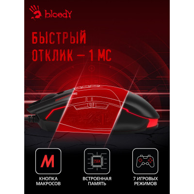 Мышь A4Tech Bloody ES7 черный оптическая 6000dpi USB 8but