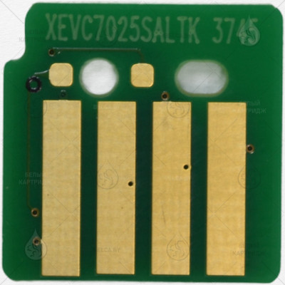 Чип Xerox VersaLink B7025 (106R03396) Black (31K)