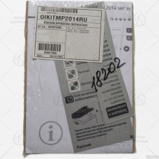 Инструкция пользователя на русском языке тип OI KIT MP 2014 Russian