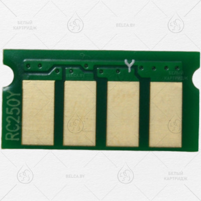 Чип Ricoh SP C250/C260/C261 (C250/407732) Yellow (1.6K)