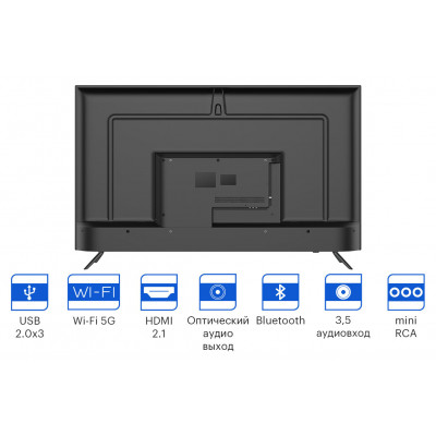 Телевизор LED Kivi 55" 55U740NB Android TV черный 4K Ultra HD 60Hz DVB-T DVB-T2 DVB-C USB WiFi Smart TV