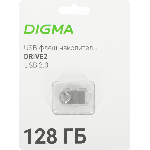 Флеш Диск Digma 128Gb DRIVE2 DGFUM128A20SR USB2.0 серебристый