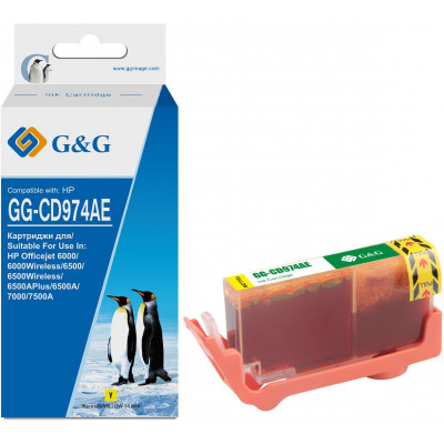 Картридж струйный GG GG-CD974AE желтый (14.6мл) для HP Officejet 6000/6500/6500A/7000/7500A