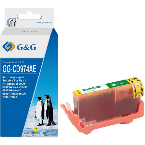 Картридж струйный GG GG-CD974AE желтый (14.6мл) для HP Officejet 6000/6500/6500A/7000/7500A