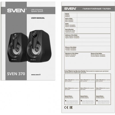 Колонки Sven 370 2.0 черный 6Вт