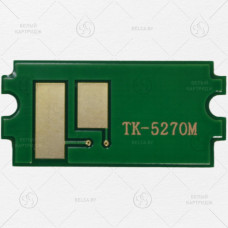 Чип KM P6230/M6230/M6630 (TK-5270) Magenta (6K)