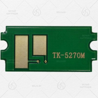 Чип KM P6230/M6230/M6630 (TK-5270) Magenta (6K)