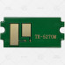 Чип Kyocera ECOSYS P6230 TK-5270 Magenta (6k)