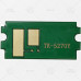 Чип Kyocera ECOSYS P6230 TK-5270 Yellow (6k) Чип Kyocera ECOSYS P6230 TK-5270 Yellow (6k)