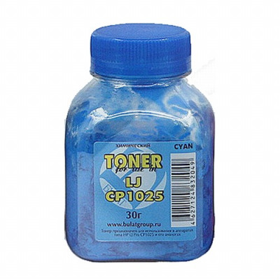 Тонер HP Color LJ CP1025/M176/Canon i-SENSYS LBP7010C банка 30г Cyan БУЛАТ