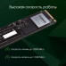 Накопитель SSD Digma Pro PCIe 5.0 x4 2000GB DGPST5002TP6T4 Top P6 M.2 2280 Накопитель SSD Digma Pro PCIe 5.0 x4 2000GB DGPST5002TP6T4 Top P6 M.2 2280