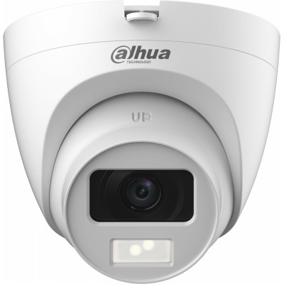 Камера видеонаблюдения аналоговая Dahua DH-HAC-HDW1500CLQP-IL-A-0360B-S2 3.6-3.6мм HD-CVI HD-TVI цв. корп.:белый (DH-HAC-HDW1500CLQP-IL-A-0360B)