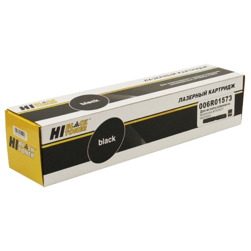 Картридж Hi-Black (HB-006R01573) Xerox WC 5019/5021, 9К