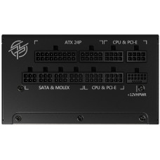 Блок питания MSI ATX 850W MPG A850G 80+ gold 24pin APFC 135mm fan 8xSATA Cab Manag RTL