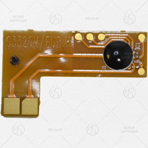 Чип Canon iR C3320 (C-EXV49) Yellow (19K)