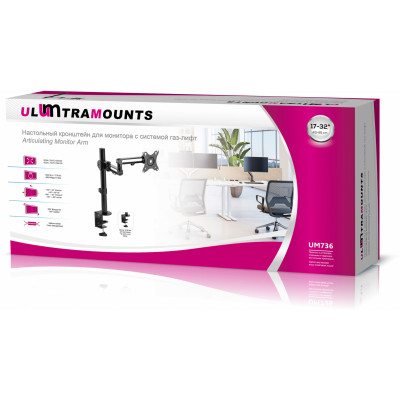 Кронштейн для мониторов Ultramounts UM736 черный 17"-32" макс.8кг крепление к столешнице поворот и наклон